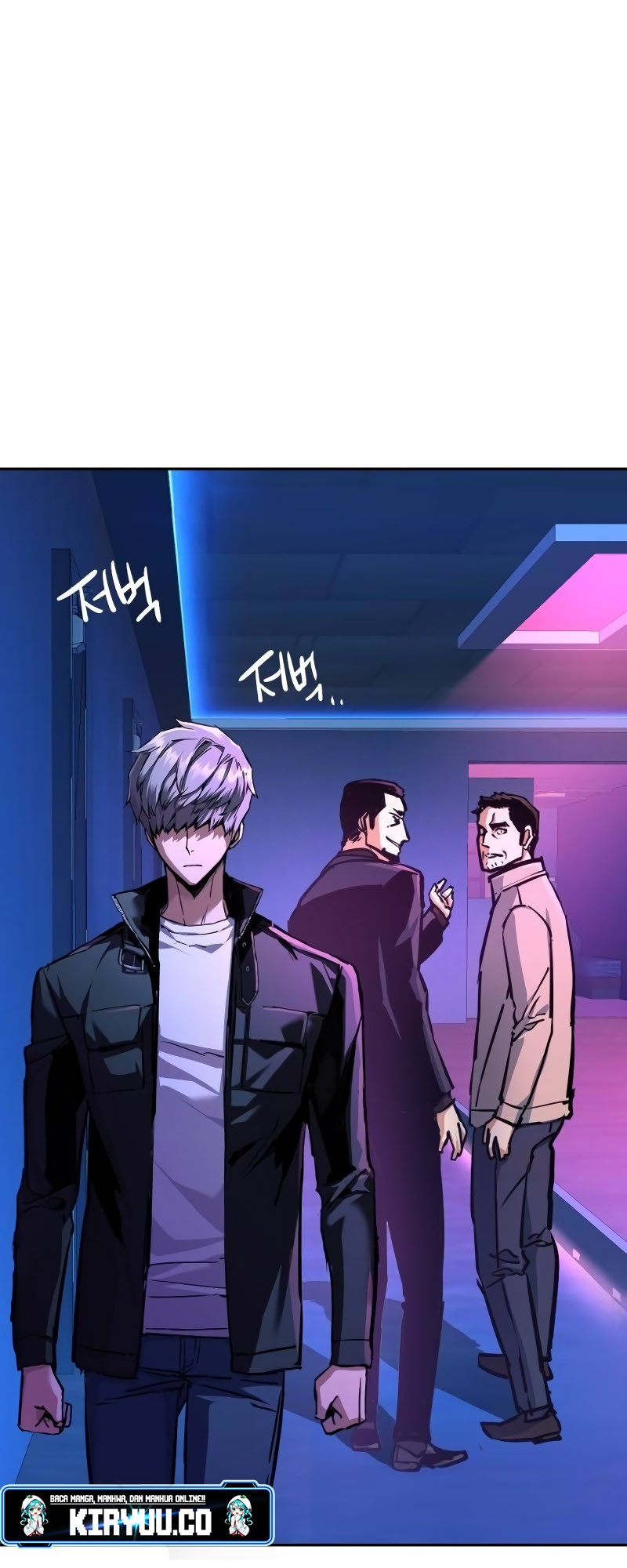 Mercenary Enrollment Chapter 200 Gambar 16