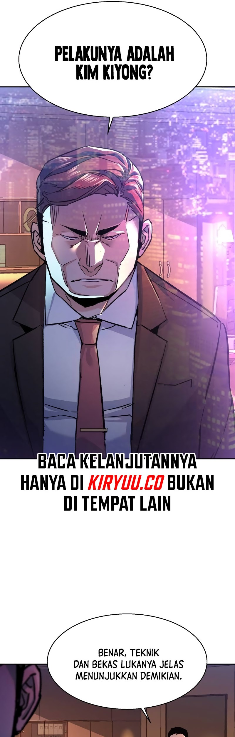 Mercenary Enrollment Chapter 200 Gambar 20
