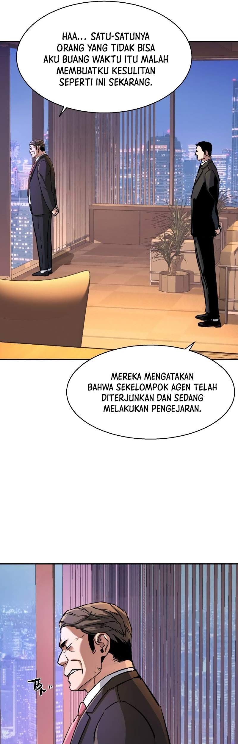 Mercenary Enrollment Chapter 200 Gambar 22