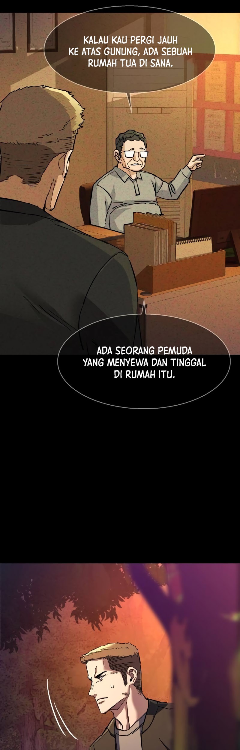 Mercenary Enrollment Chapter 200 Gambar 32