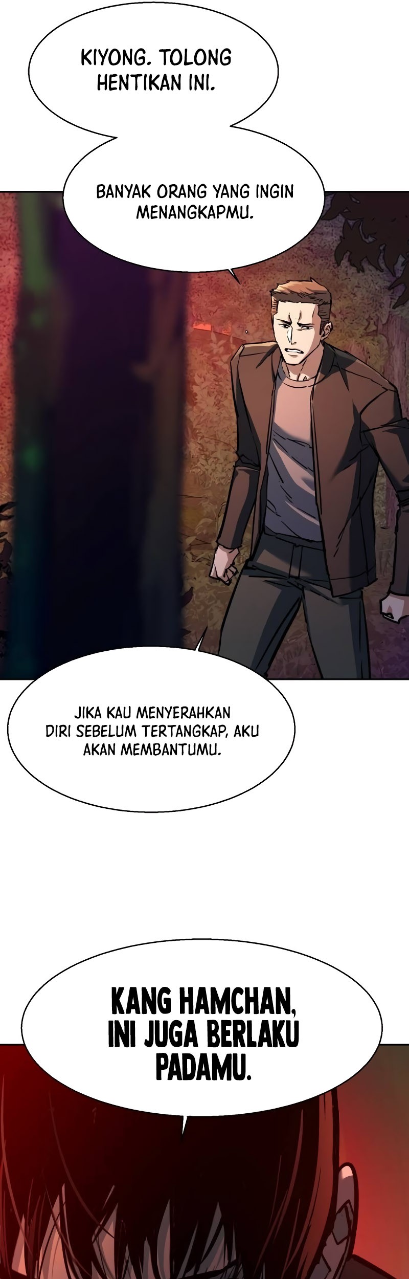 Mercenary Enrollment Chapter 200 Gambar 37