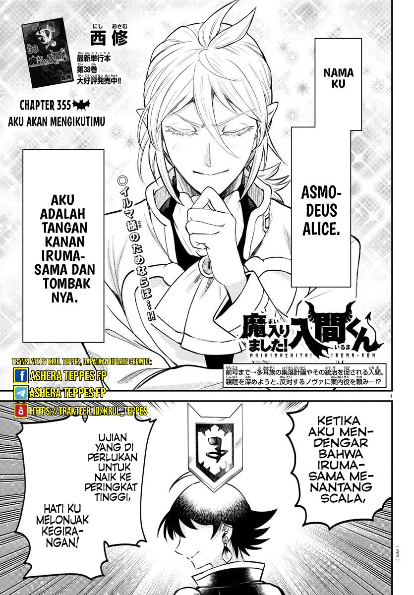 Manga Mairimashita! Iruma-kun Chapter 355 gambar nomor 2