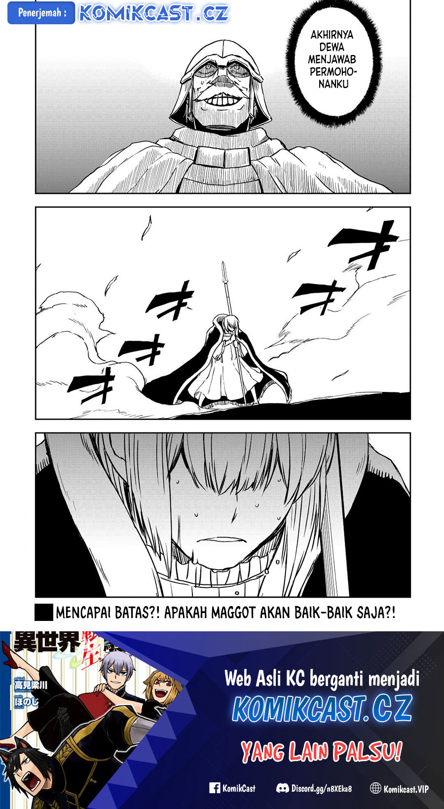 Isekai Tensei Soudouki Chapter 85 Gambar 23