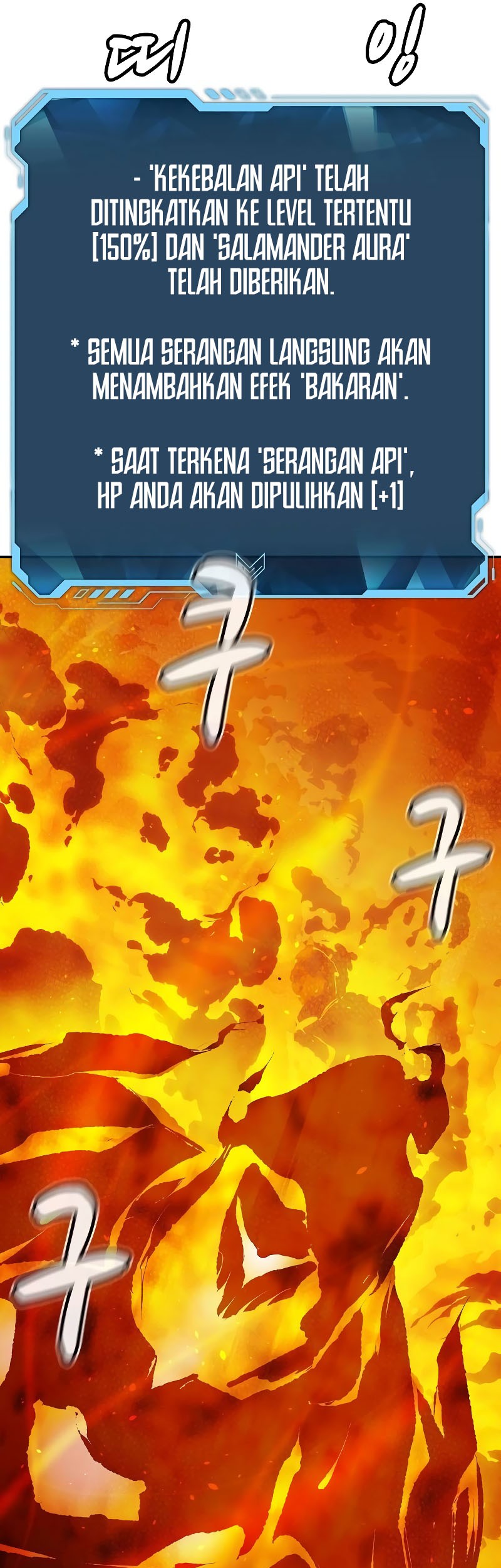 Alone Necromancer Chapter 140 Gambar 75