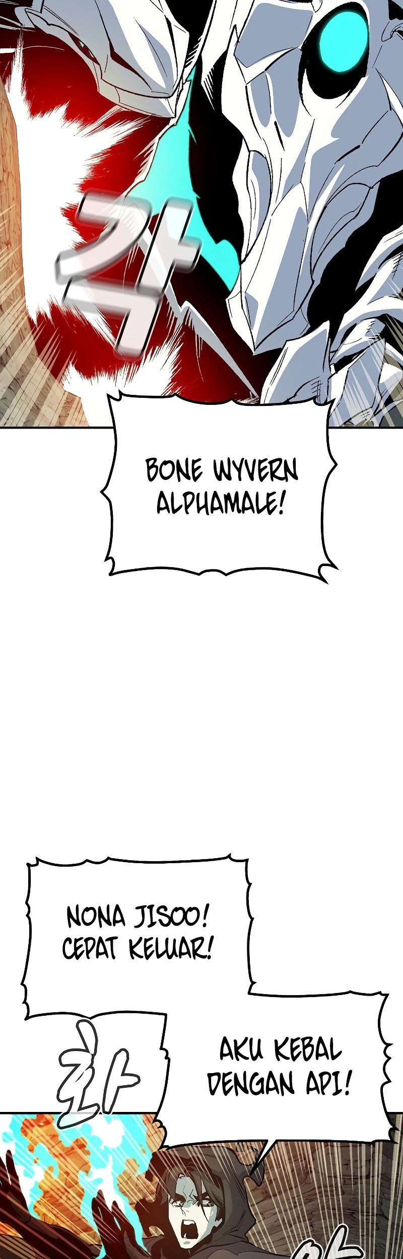 Alone Necromancer Chapter 140 Gambar 66