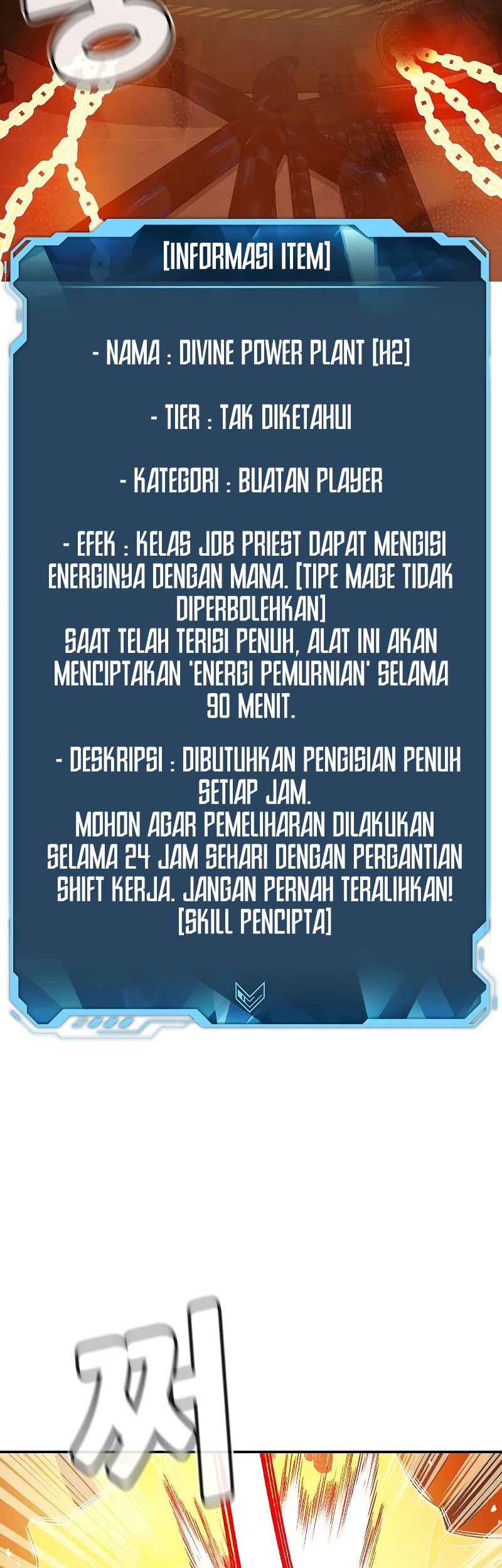 Alone Necromancer Chapter 140 Gambar 3