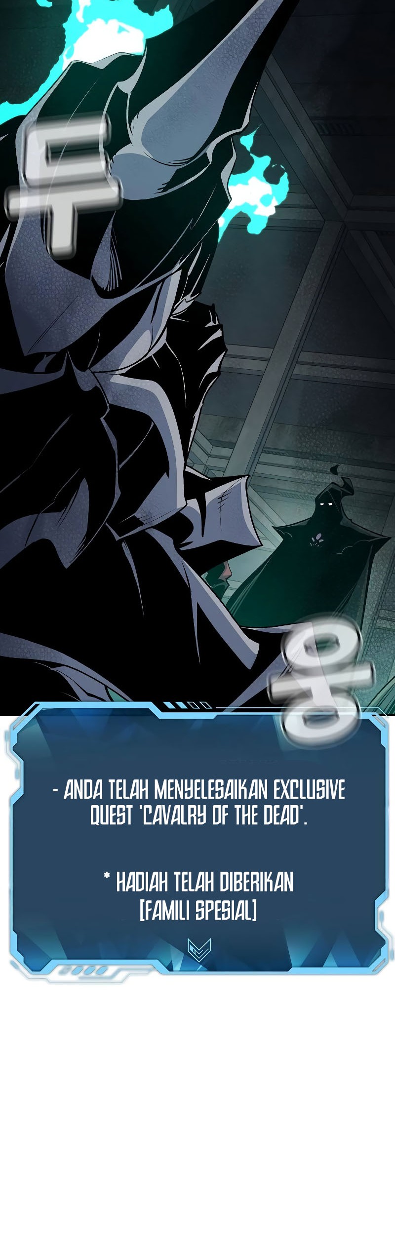 Alone Necromancer Chapter 140 Gambar 15