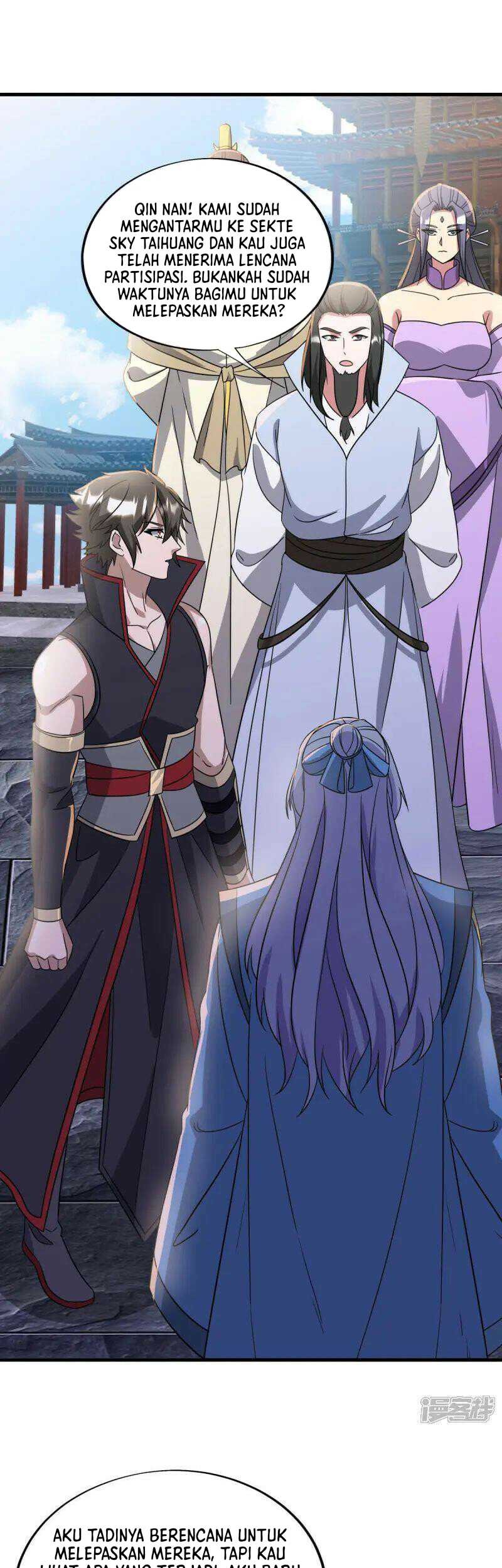 Peerless Soul Chapter 657 Gambar 5