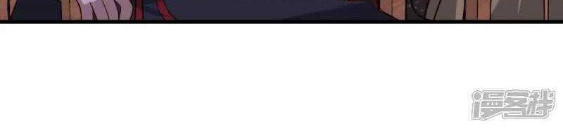 Peerless Soul Chapter 657 Gambar 28