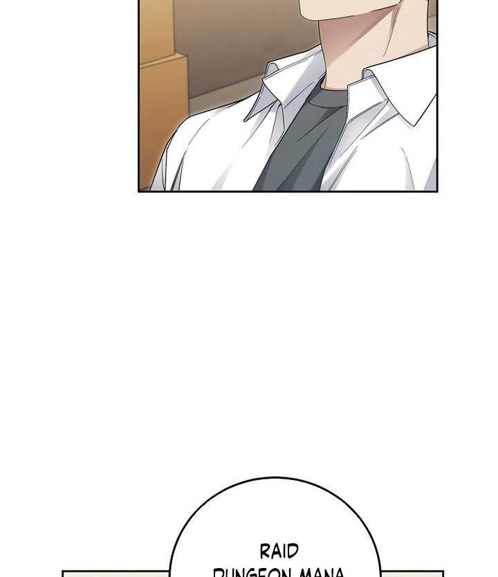 I’ll Retire After Saving the World Chapter 27 Gambar 29