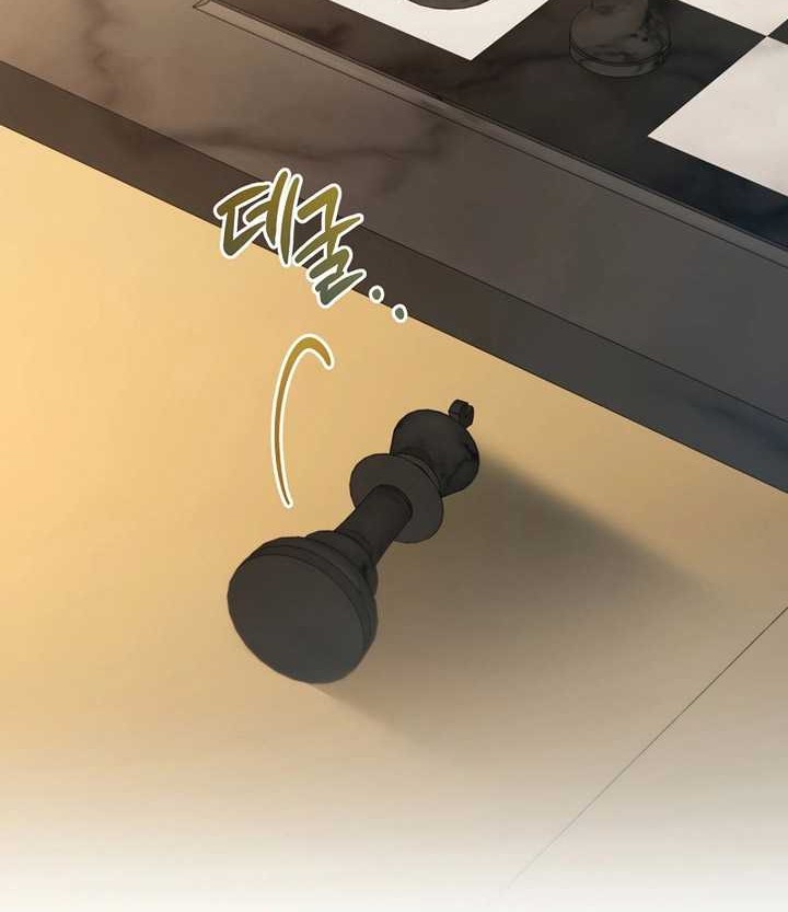 I’ll Retire After Saving the World Chapter 27 Gambar 25