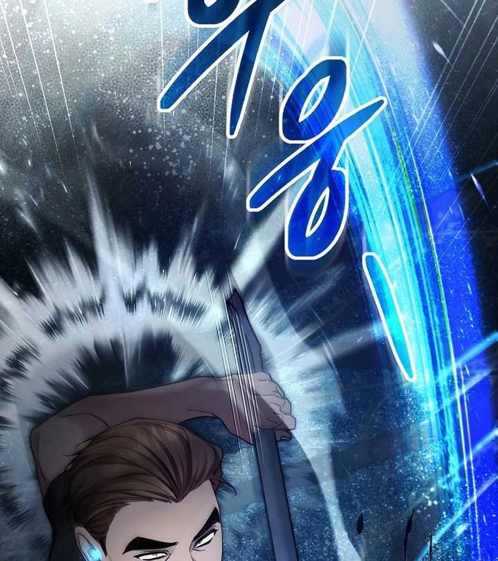 I’ll Retire After Saving the World Chapter 27 Gambar 53