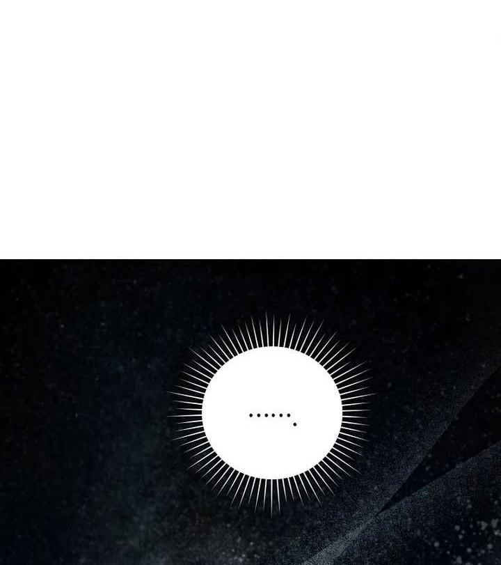 I’ll Retire After Saving the World Chapter 27 Gambar 55