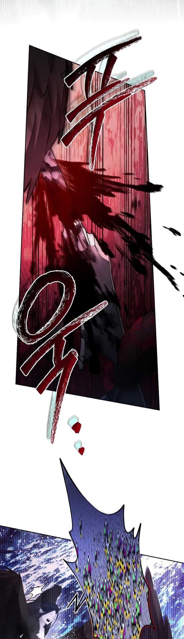 I’ll Retire After Saving the World Chapter 27 Gambar 68