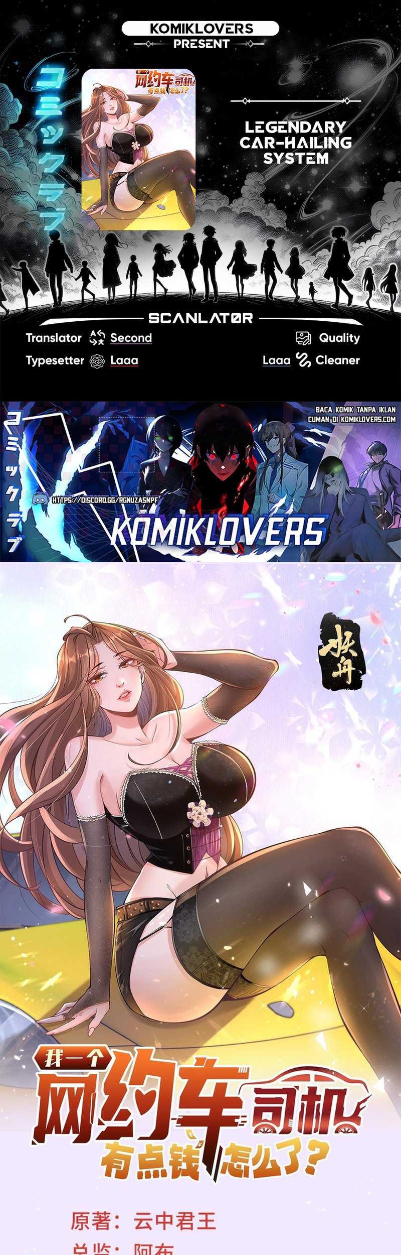 Komik Legendary Car-Hailing System Chapter 47 gambar nomor 1