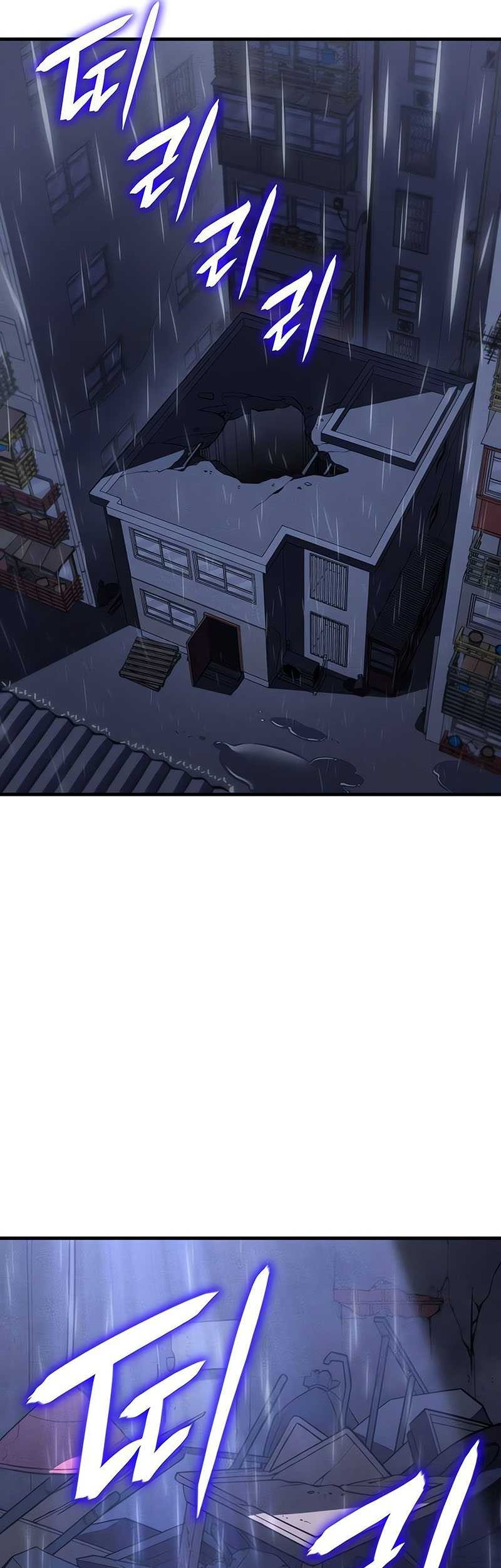 Regressing With The King’s Power Chapter 51 Gambar 63