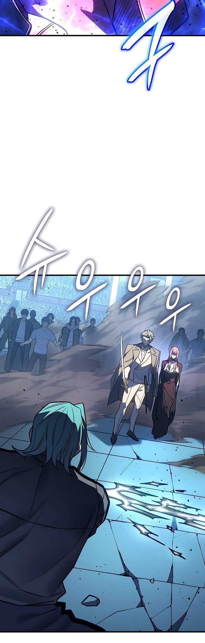 Regressing With The King’s Power Chapter 51 Gambar 34