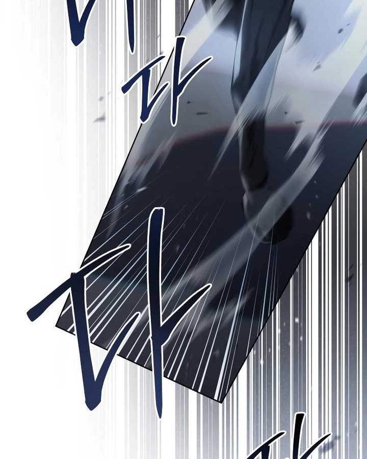 Reborn as the Enemy Prince Chapter 38 Gambar 49