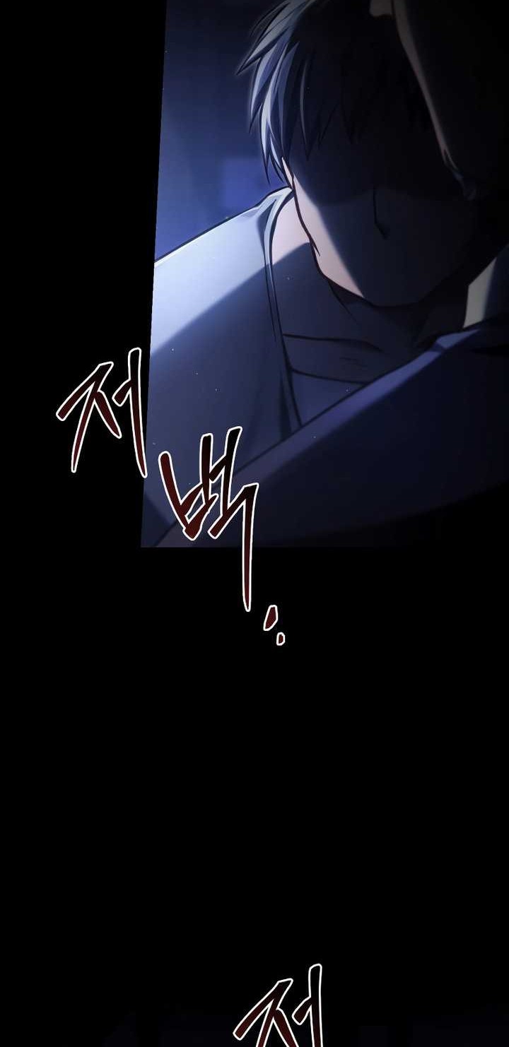 Reborn as the Enemy Prince Chapter 38 Gambar 3