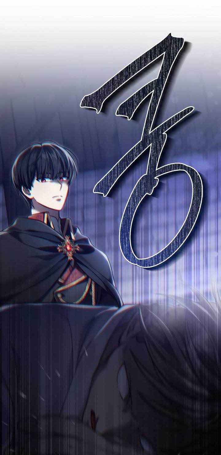 Reborn as the Enemy Prince Chapter 38 Gambar 9