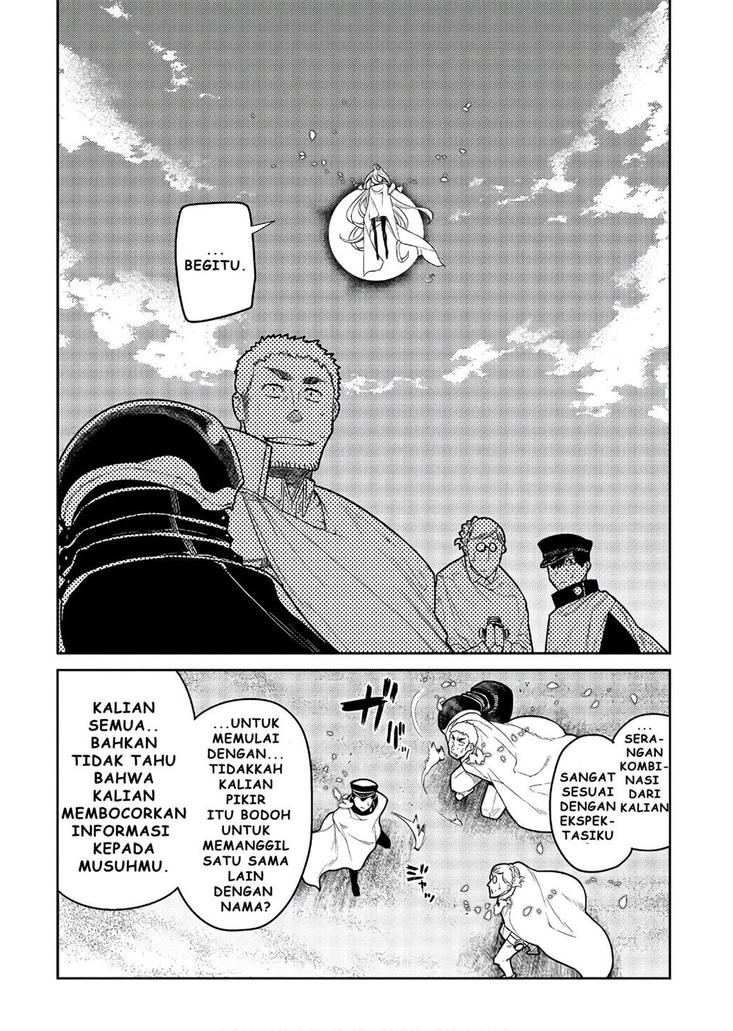 Reincarnation no Kaben Chapter 47 Gambar 14