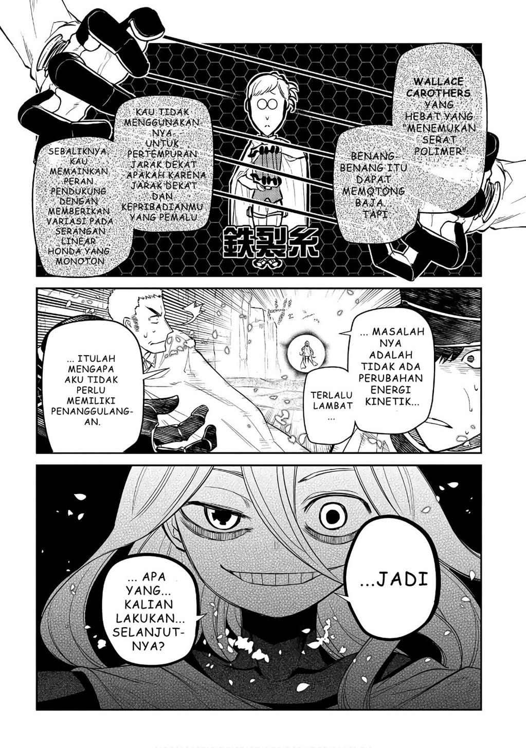 Reincarnation no Kaben Chapter 47 Gambar 18