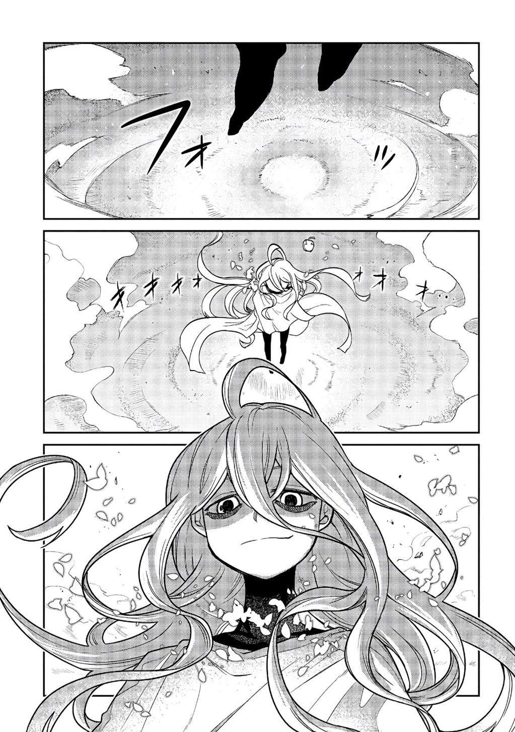 Komik Reincarnation no Kaben Chapter 47 gambar nomor 1