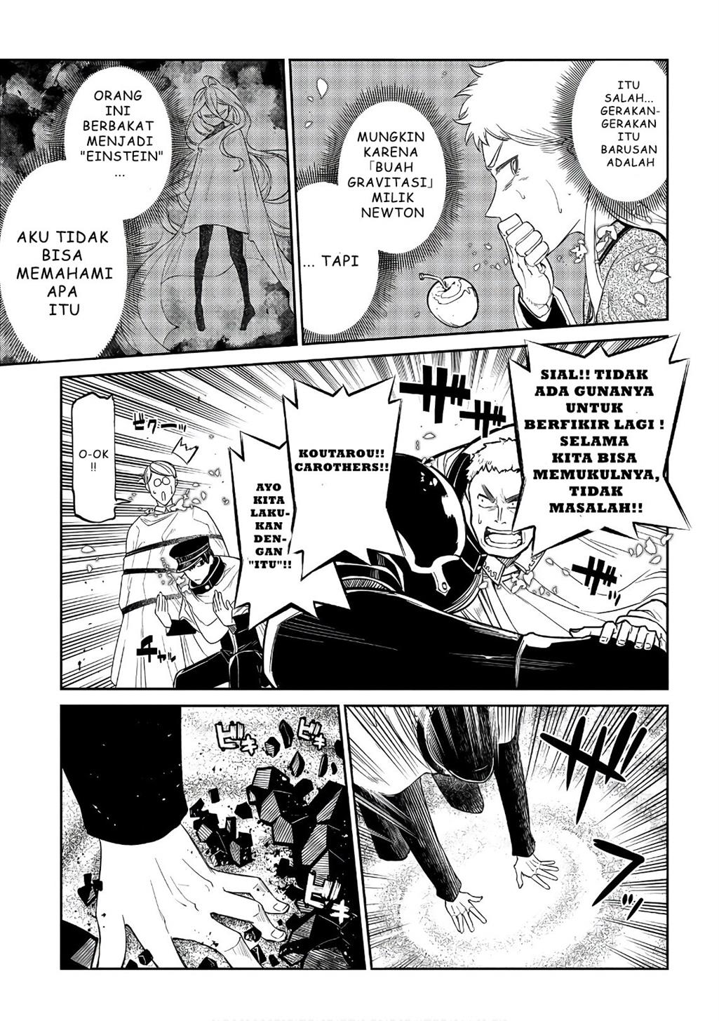 Reincarnation no Kaben Chapter 47 Gambar 10