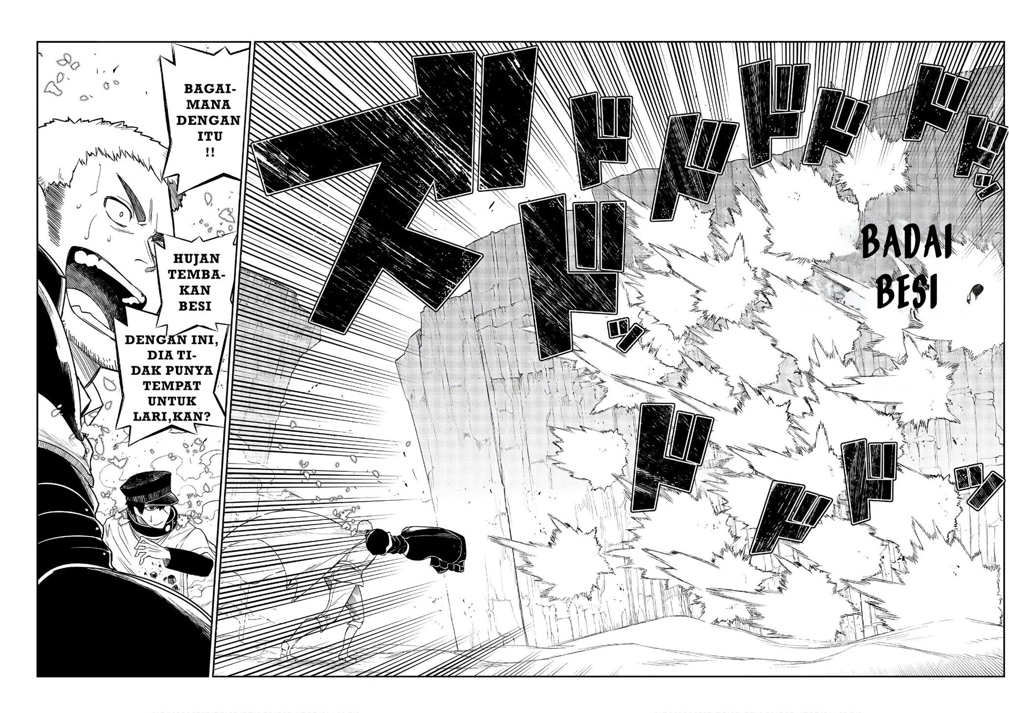 Reincarnation no Kaben Chapter 47 Gambar 13