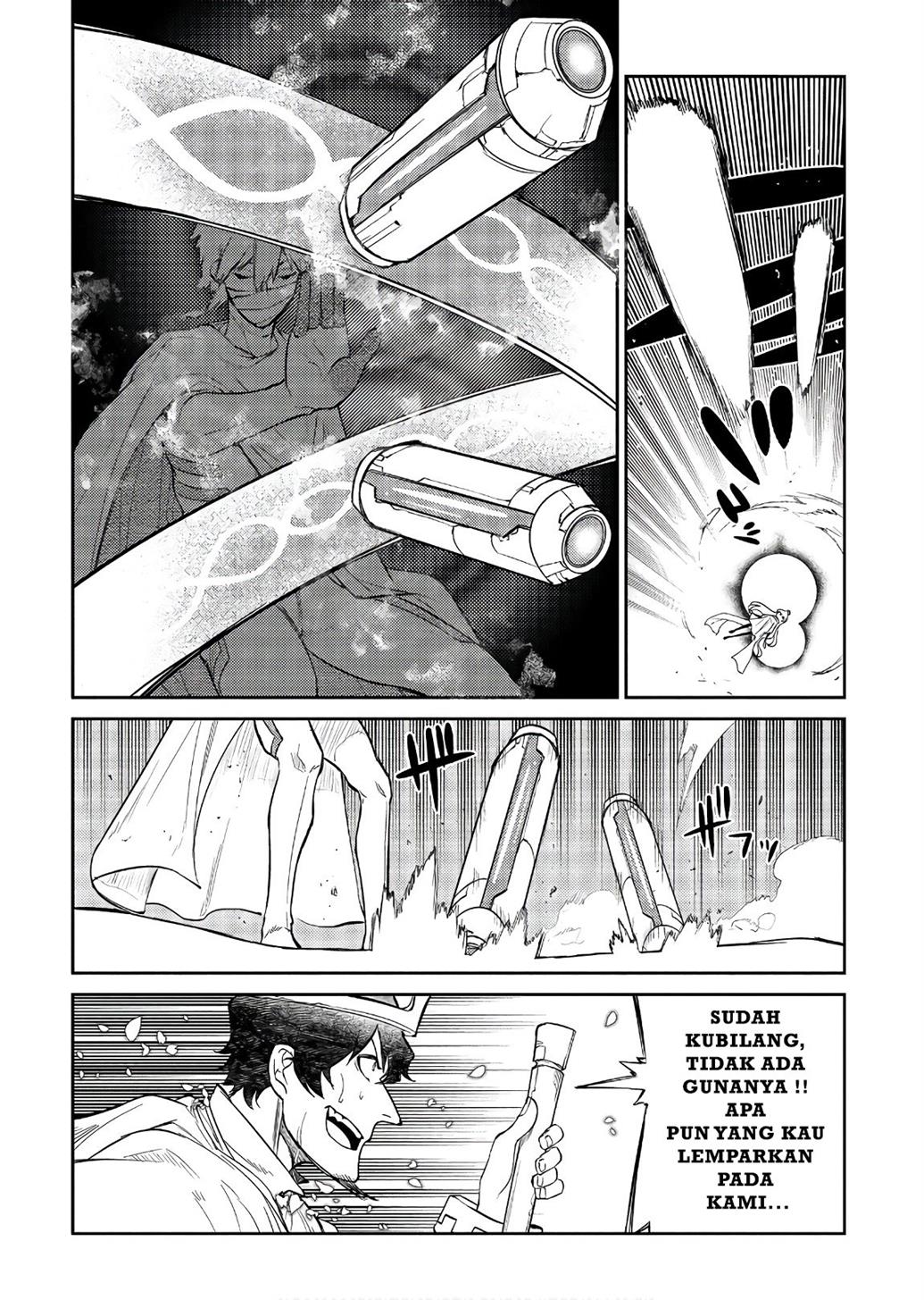 Reincarnation no Kaben Chapter 47 Gambar 24