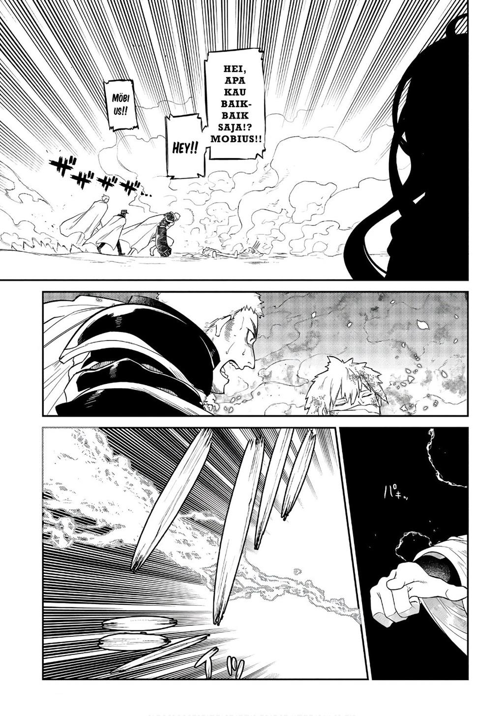 Reincarnation no Kaben Chapter 47 Gambar 28