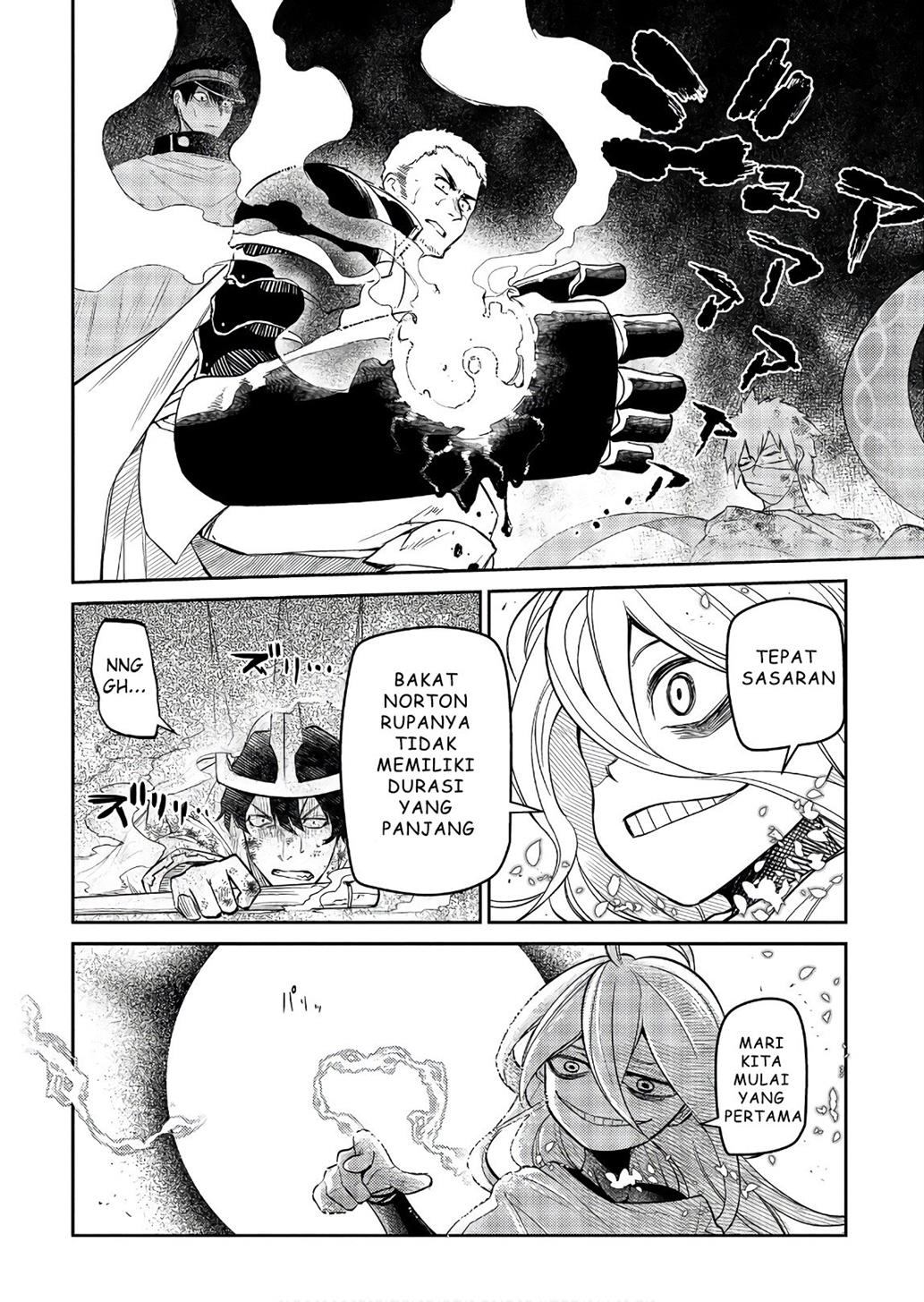 Reincarnation no Kaben Chapter 47 Gambar 29