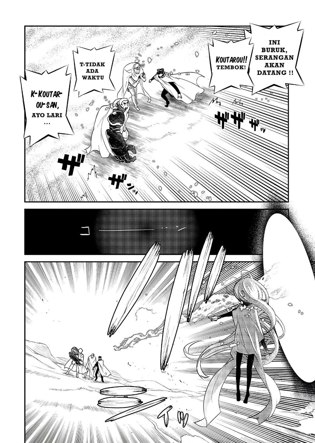 Reincarnation no Kaben Chapter 47 Gambar 20