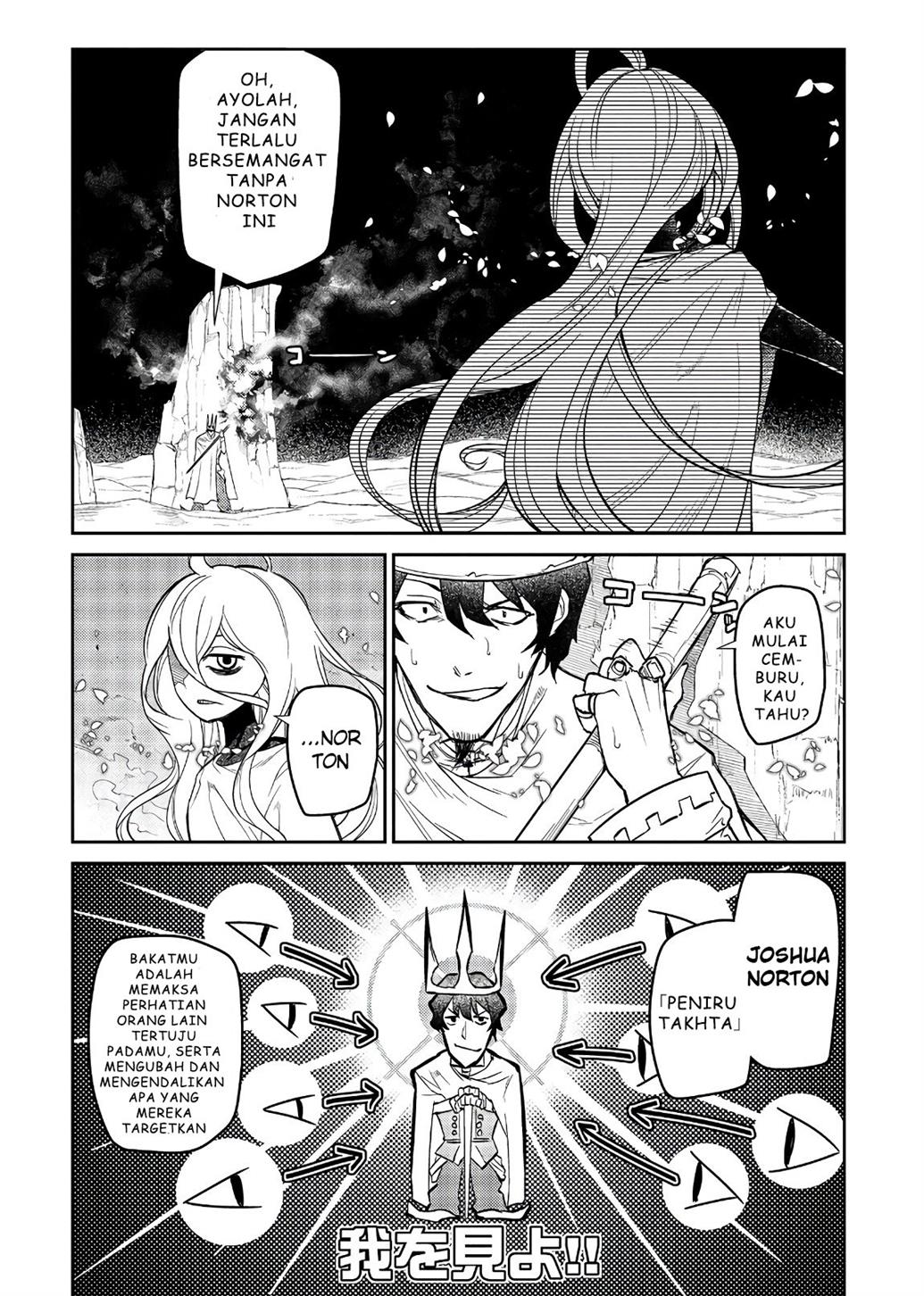 Reincarnation no Kaben Chapter 47 Gambar 22