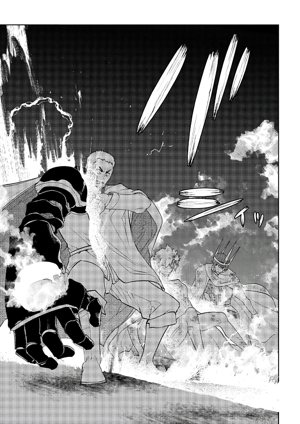 Reincarnation no Kaben Chapter 47 Gambar 30