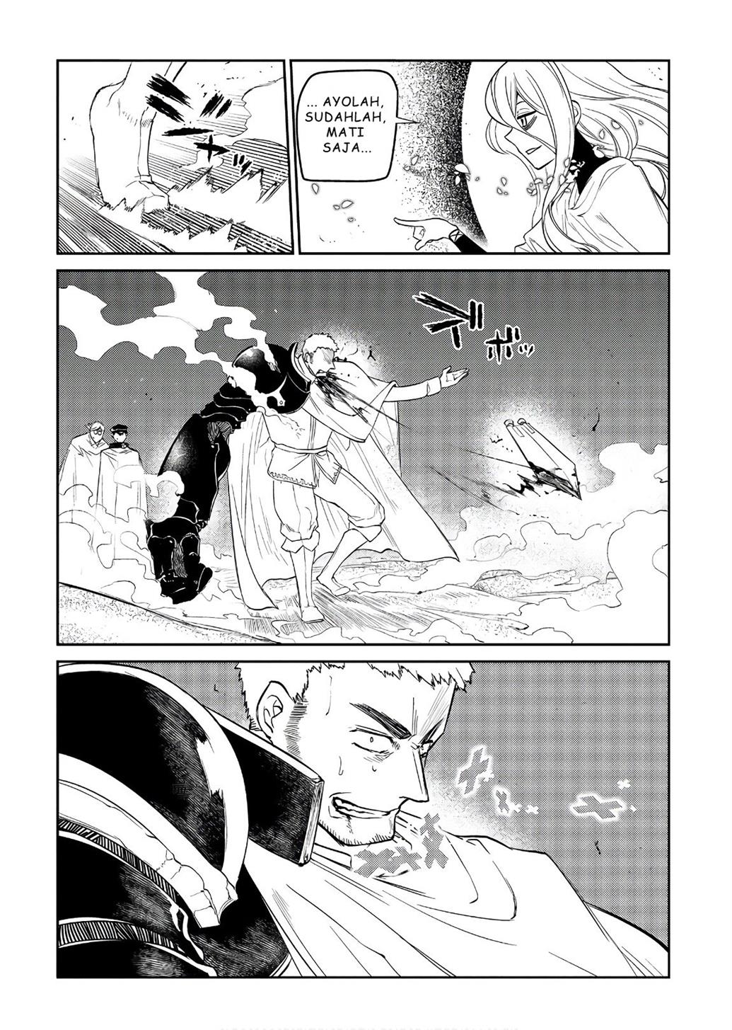 Reincarnation no Kaben Chapter 47 Gambar 32