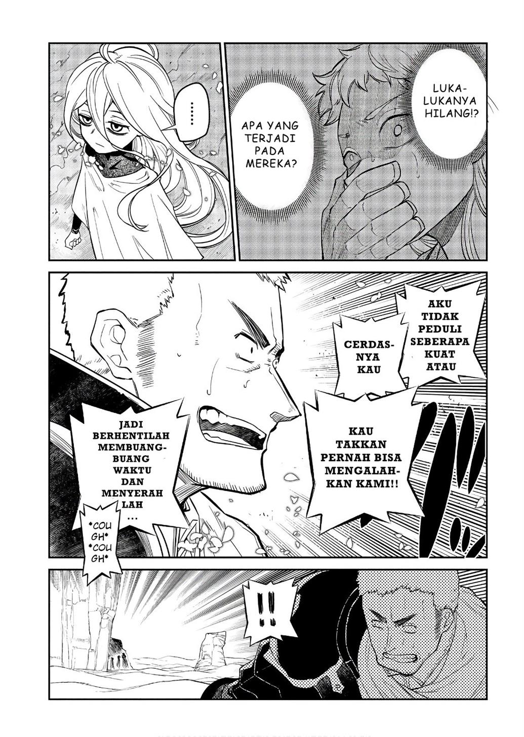 Reincarnation no Kaben Chapter 47 Gambar 33