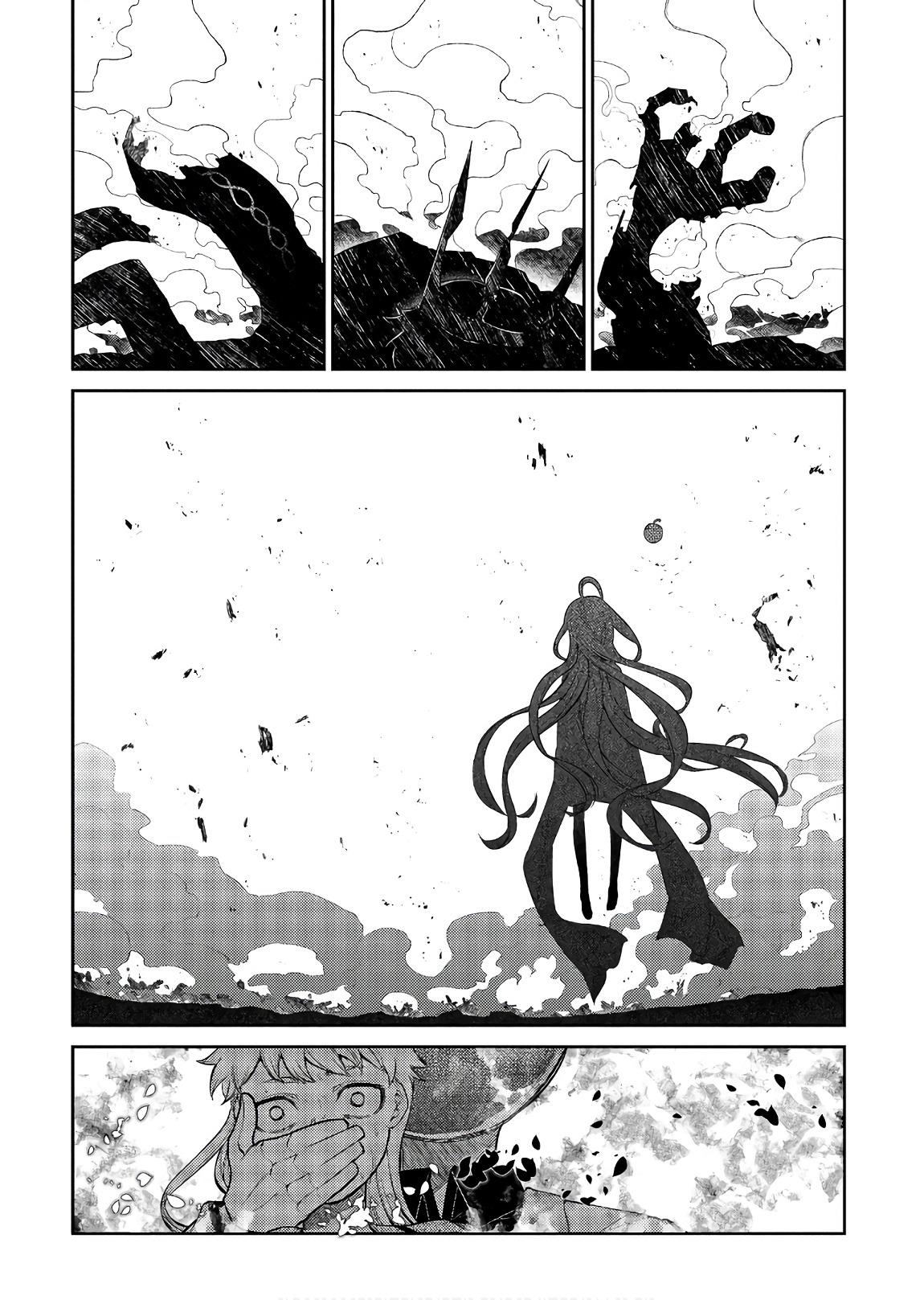 Reincarnation no Kaben Chapter 47 Gambar 41