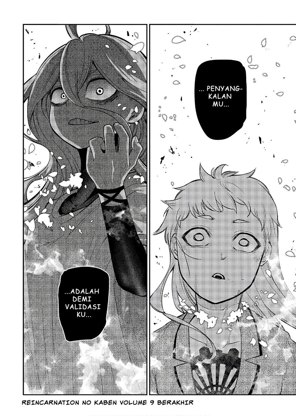 Reincarnation no Kaben Chapter 47 Gambar 43