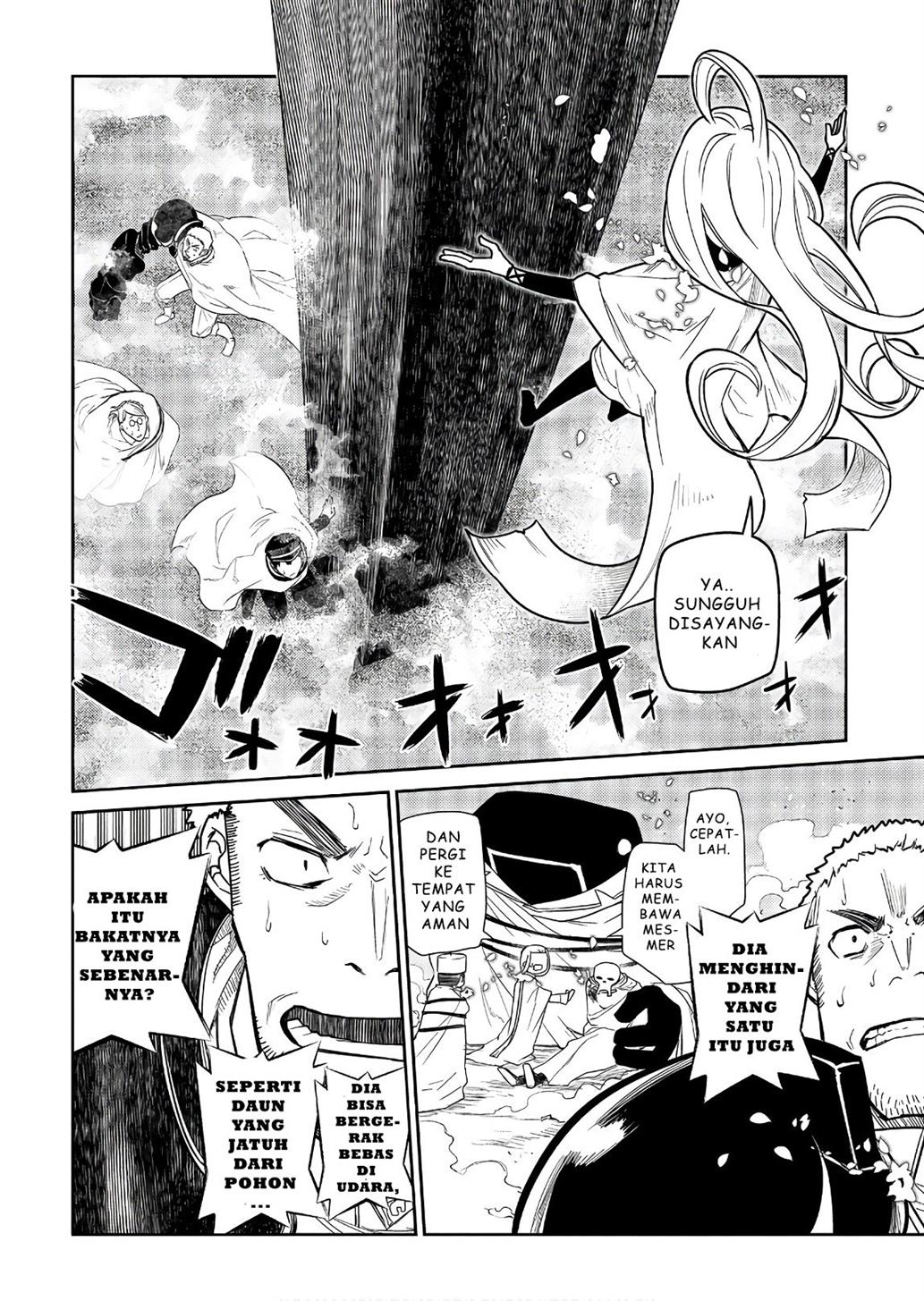 Reincarnation no Kaben Chapter 47 Gambar 9