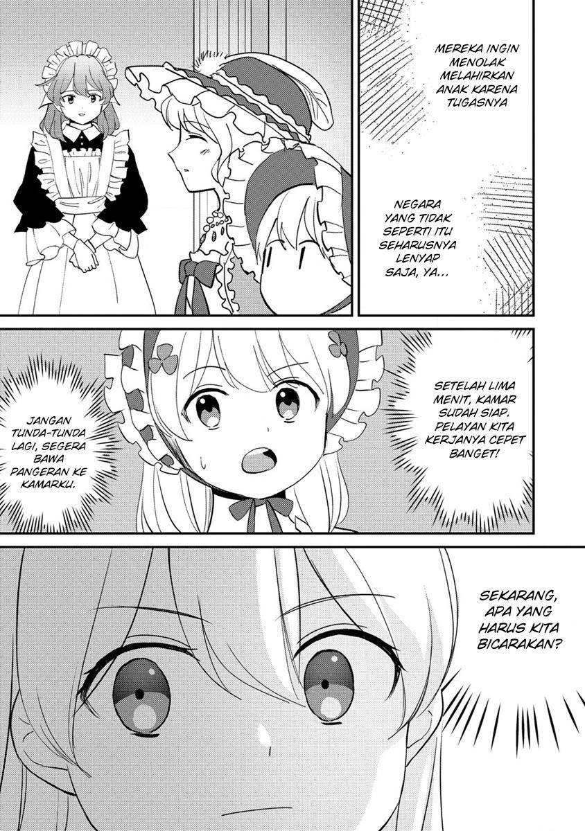 Koushaku Reijou ni Tensei shiteshimatta node, Mental Otome na Ore wa, Zenryoku de Onnanoko wo Tanoshimimasu Chapter 17 Gambar 12