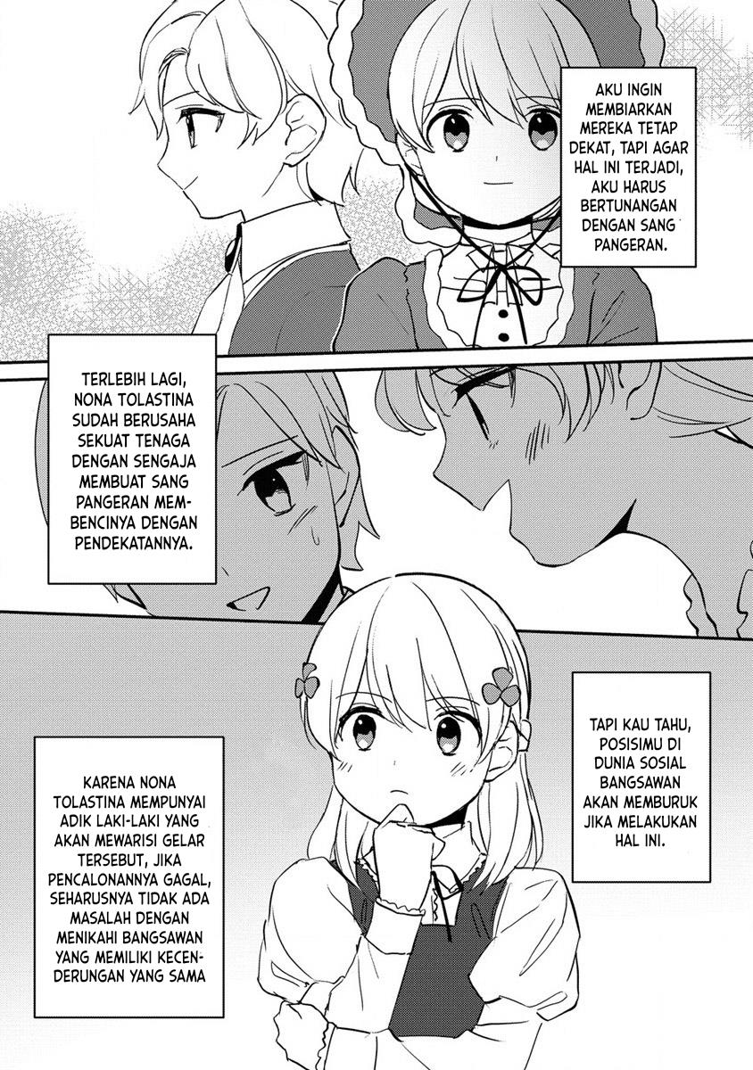 Koushaku Reijou ni Tensei shiteshimatta node, Mental Otome na Ore wa, Zenryoku de Onnanoko wo Tanoshimimasu Chapter 16 Gambar 9