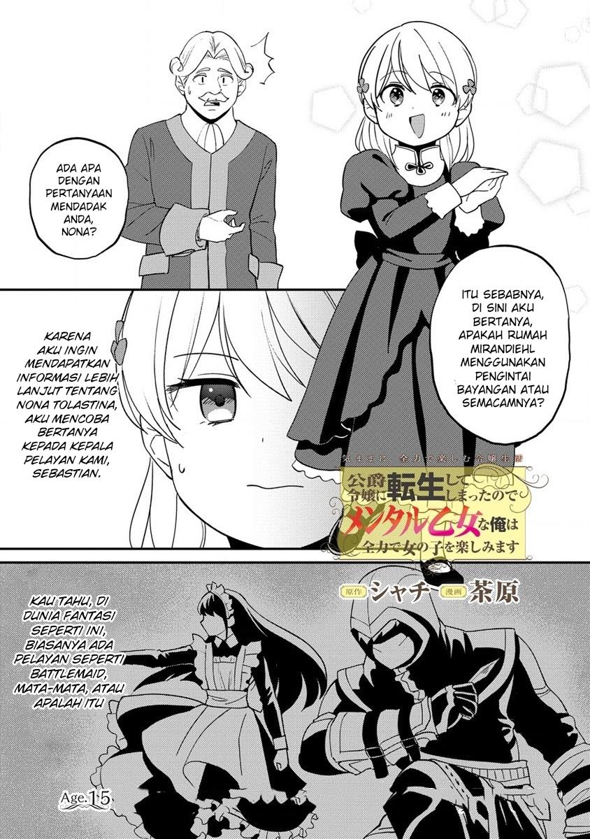 Manga Koushaku Reijou ni Tensei shiteshimatta node, Mental Otome na Ore wa, Zenryoku de Onnanoko wo Tanoshimimasu Chapter 15 gambar nomor 2