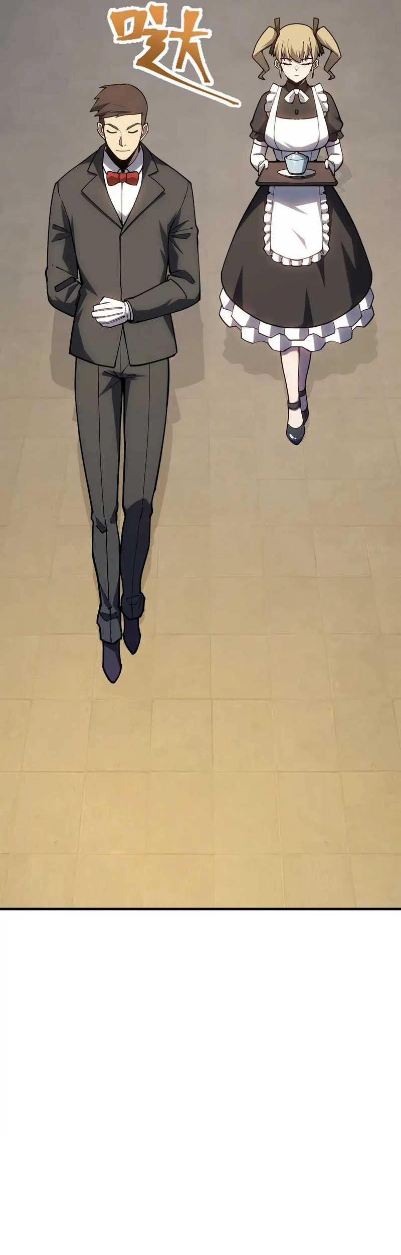 Apex Future Martial Arts Chapter 143 Gambar 6