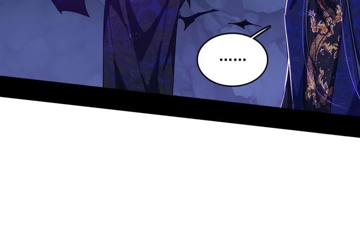 I’m An Evil God Chapter 494 Gambar 31