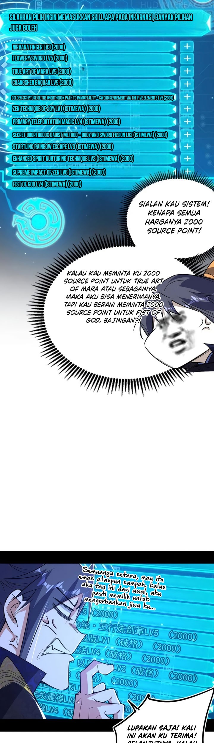 I’m An Evil God Chapter 494 Gambar 20