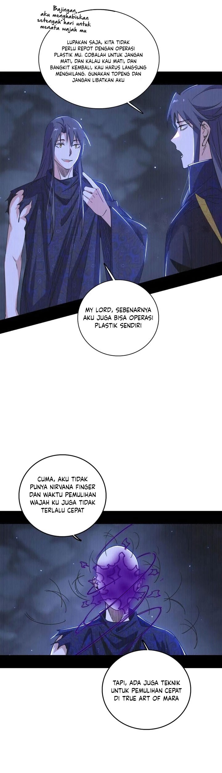 I’m An Evil God Chapter 494 Gambar 48