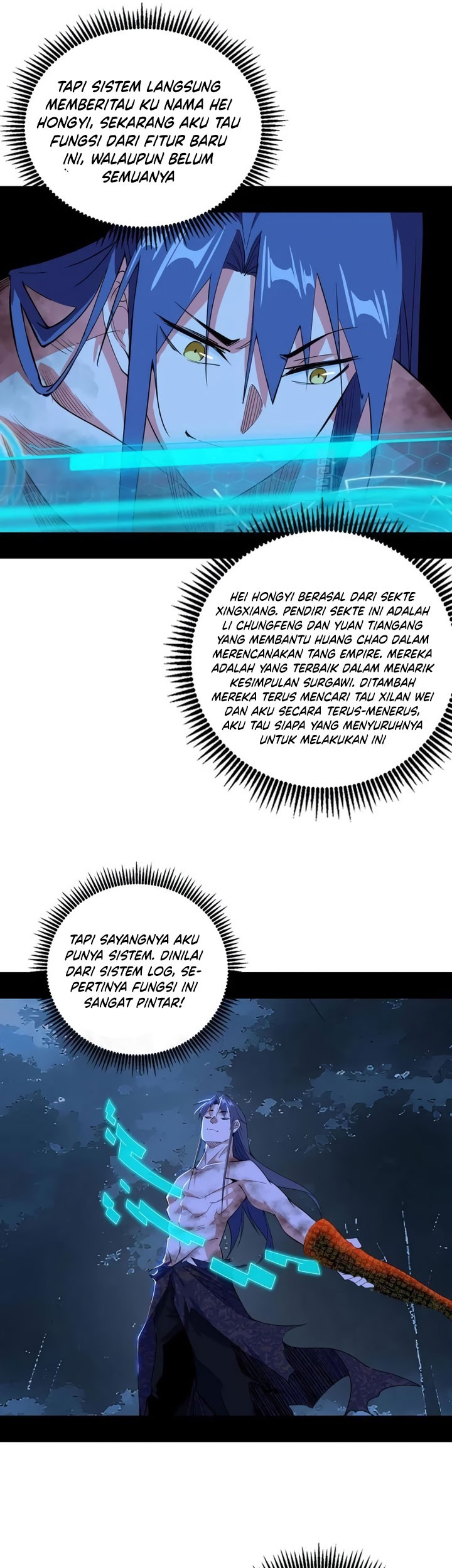 I’m An Evil God Chapter 493 Gambar 19
