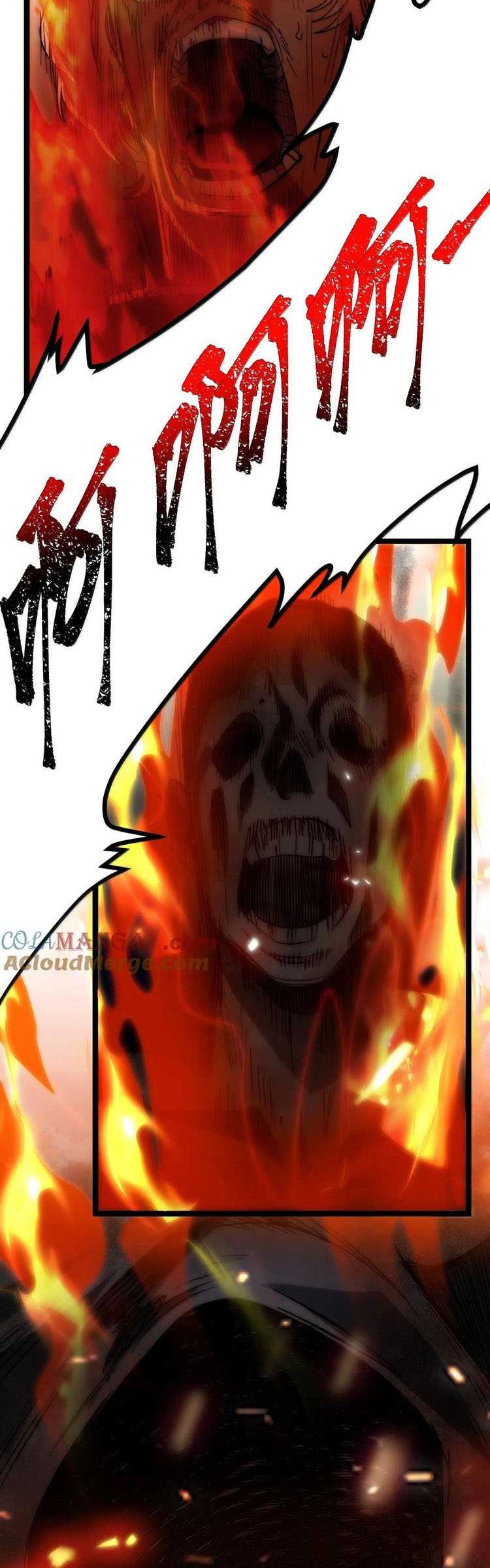 I’m Really Not The Demon God’s Lackey Chapter 131 Gambar 57