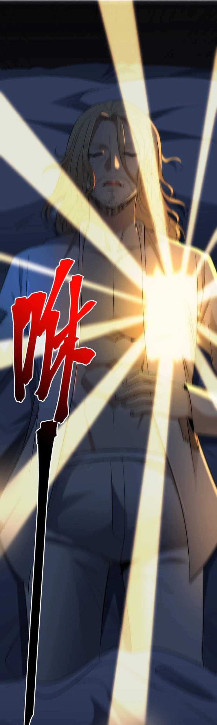 I’m Really Not The Demon God’s Lackey Chapter 131 Gambar 54